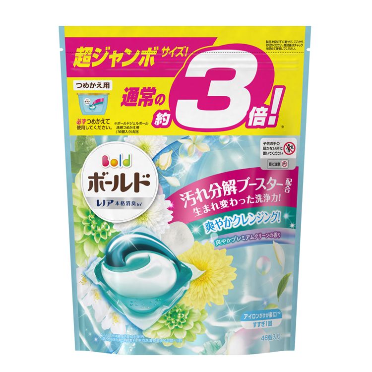 【楽天市場】P&Gジャパン(同) ボールドジェルボール3D爽やかプレミアムクリーンの香りつめかえ用超ジャンボ 46個 | 価格比較 - 商品価格ナビ