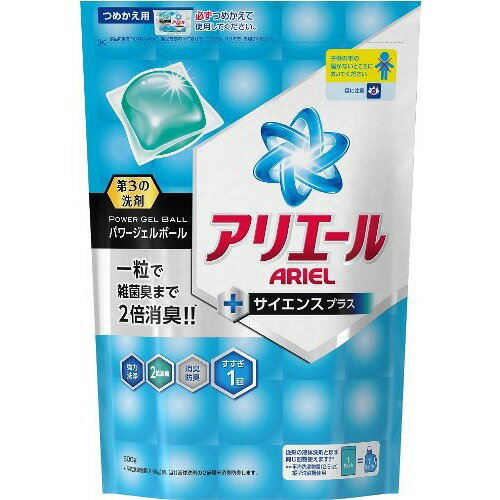 楽天市場 P G アリエール パワージェルボール 詰替用 437g 価格比較 商品価格ナビ