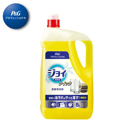 楽天市場】P&Gジャパン(同) P＆Gプロフェッショナル 油汚れ洗浄用 