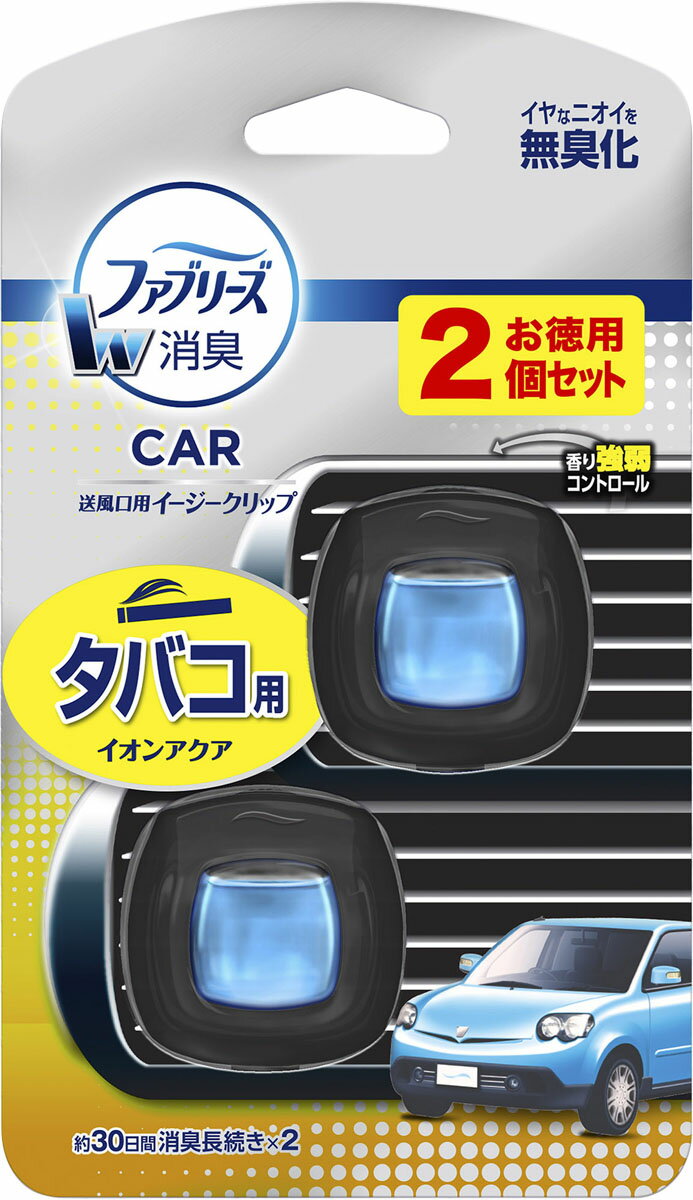 楽天市場 P G ファブリーズ イージークリップ Sb 2個パック 商品口コミ レビュー 価格比較 商品価格ナビ