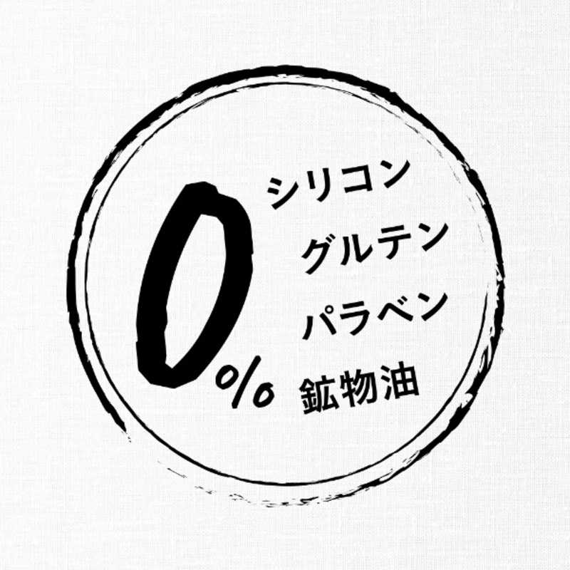 ヘアレシピ ハニーアプリトリートメント 詰替え