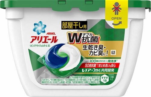 アリエール 洗濯洗剤 リビングドライジェルボール3D 本体(18コ入)