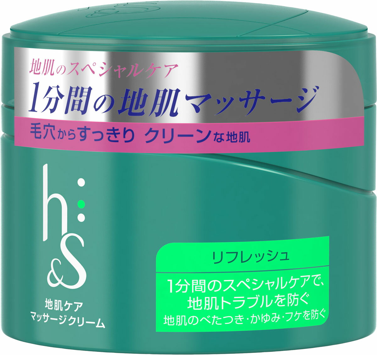 楽天市場 P Gジャパン 同 H S エイチアンドエス リフレッシュ 地肌マッサージクリーム 185g 価格比較 商品価格ナビ