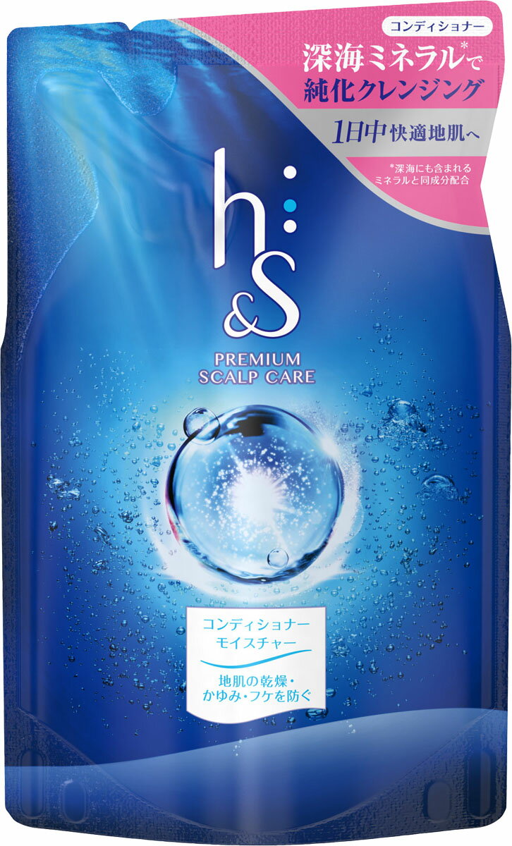 楽天市場 P Gジャパン 同 H S エイチアンドエス リフレッシュ コンディショナー 詰替 315g 価格比較 商品価格ナビ