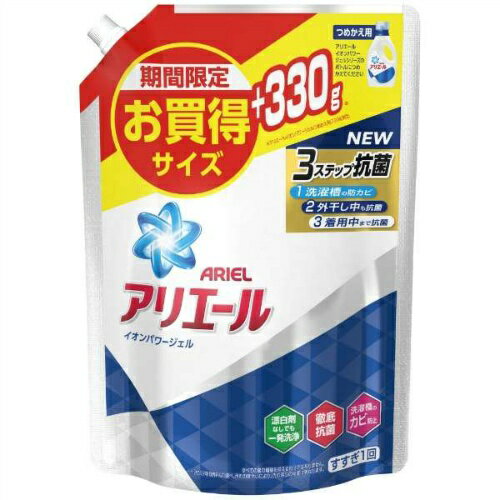 楽天市場】P&Gジャパン(同) アリエール 洗濯洗剤 液体 イオンパワー 