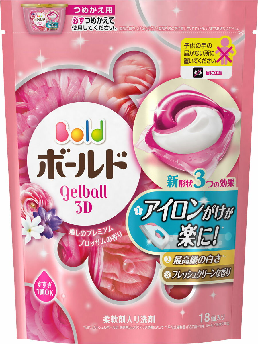 楽天市場】P&Gジャパン(同) ボールド 洗濯洗剤 ジェルボール3D 癒しの 