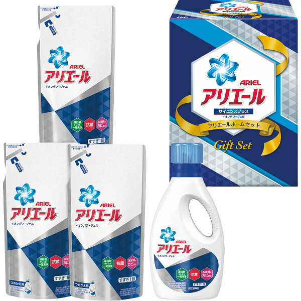 楽天市場 P Gジャパン 同 P G ボールド液体洗剤 Pglb 50v 価格比較 商品価格ナビ