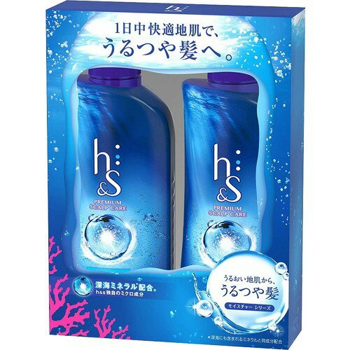 楽天市場】P&Gジャパン(同) h&s リフレッシュ シャンプー ポンプ 370ml