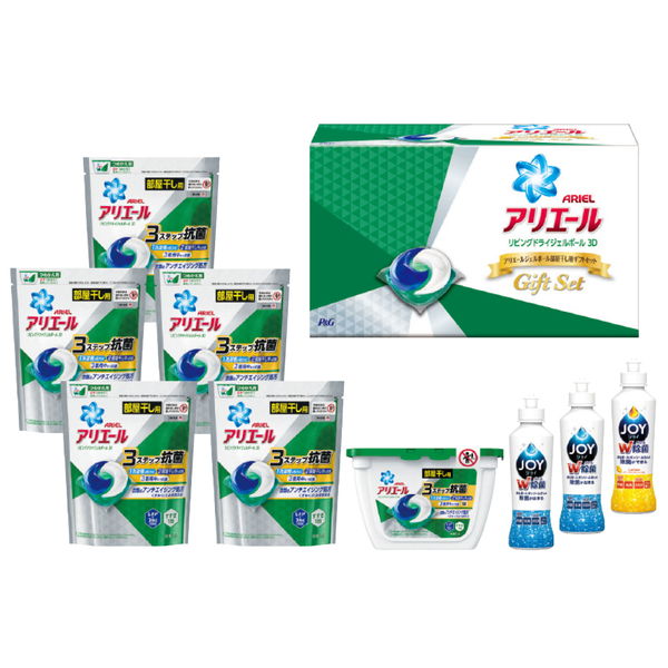 楽天市場 P Gジャパン 同 P G アリエールジェルボール Pgjh50x 価格比較 商品価格ナビ