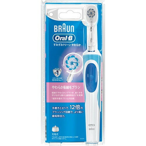 楽天市場】Oral-B 電動歯ブラシ D3055133WT | 価格比較 - 商品価格ナビ