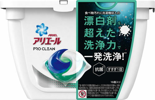 楽天市場 P Gジャパン 同 アリエール 洗濯洗剤 プロクリーンジェルボール 本体 16個入 価格比較 商品価格ナビ