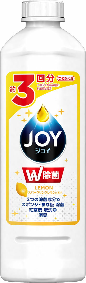 楽天市場】P&Gジャパン(同) 除菌ジョイ コンパクト 食器用洗剤 