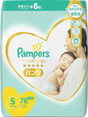 楽天市場 P Gジャパン 同 パンパース おむつ パンツ 肌へのいちばん S 78枚入 価格比較 商品価格ナビ