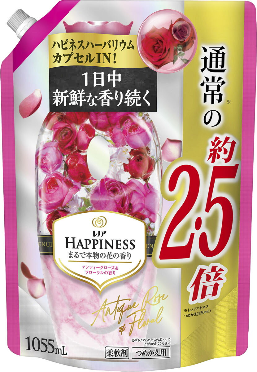 【楽天市場】P&Gジャパン(同) レノアハピネス アンティークローズ＆フローラル つめかえ用 特大サイズ(1055ml) （新品）