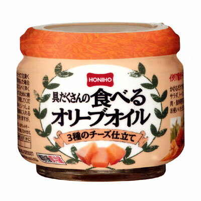 楽天市場 宝幸 宝幸 具だくさんのオリーブオイル 3種のチーズ仕立て 80g 価格比較 商品価格ナビ