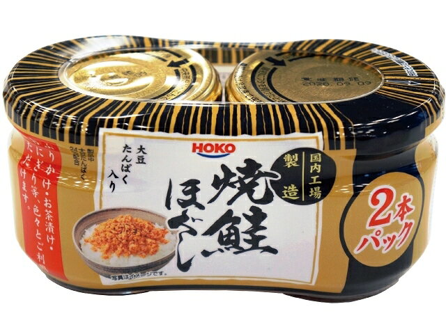 【楽天市場】宝幸 宝幸 焼鮭ほぐし 大豆たんぱく入り 52gX2 | 価格比較 - 商品価格ナビ