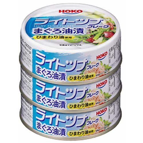 楽天市場】宝幸 宝幸 ライトツナフレーク まぐろ油漬 タイ産(70g*3缶入) | 価格比較 - 商品価格ナビ