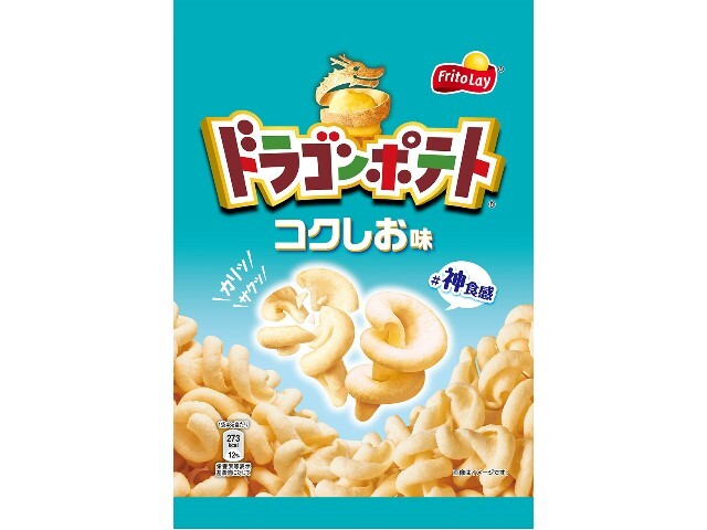 楽天市場】ジャパンフリトレー フリトレー ピースピー テイスティソルト味 50g | 価格比較 - 商品価格ナビ