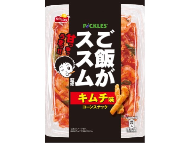 楽天市場 ジャパンフリトレー フリトレー ご飯がススムキムチ味 コーンスナック 65g 価格比較 商品価格ナビ