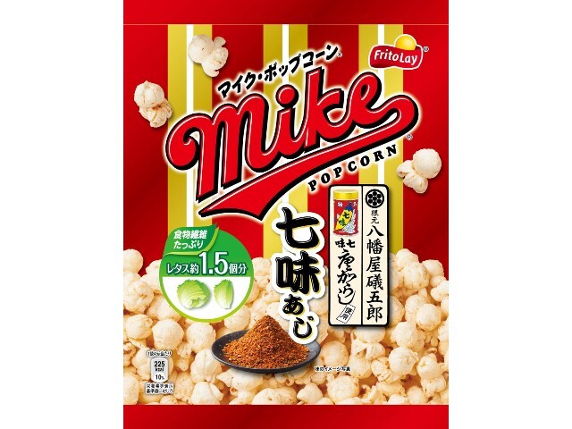 楽天市場 ジャパンフリトレー フリトレー マイクポップコーン 八幡屋礒五郎七味あじ 45g 価格比較 商品価格ナビ
