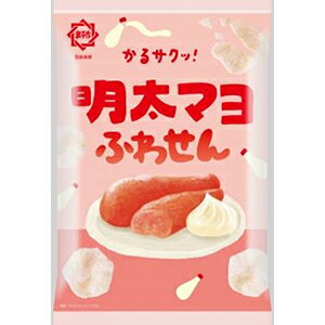 あだじませぶさま専用 Amazon.co.jp: Zoubatt フォグランプステー バイク ステー 2個