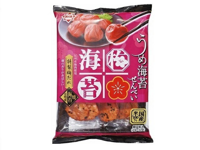 3/7までの出品。蓮緑 720ml 賞味期限2026年02月01日