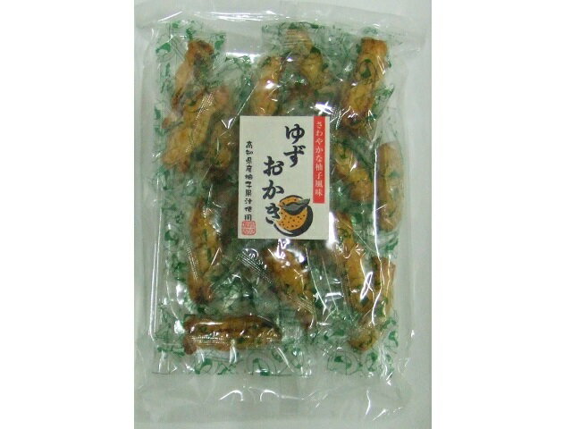 ゆずおかき