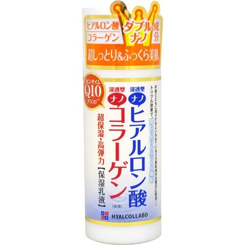 桃谷順天館 セラコラ 保湿乳液 145ml