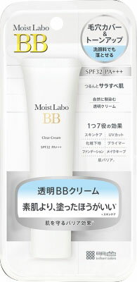 楽天市場】桃谷順天館 モイストラボ 透明BBクリーム 30g | 価格比較