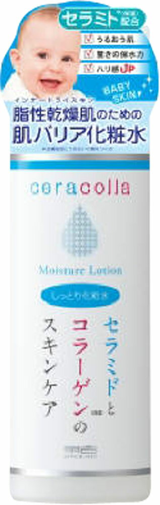 楽天市場】桃谷順天館 セラコラ しっとり化粧水 180ml | 価格比較