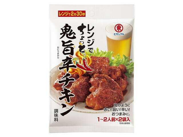 楽天市場】日本食研 揚げない大学いもの素(50g) | 価格比較 - 商品価格ナビ