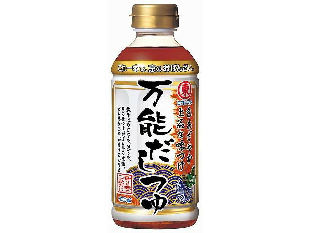 楽天市場 ヒガシマル醤油 ヒガシマル醤油 ヒガシマル醤油 万能だしつゆ 400ml 価格比較 商品価格ナビ 楽天市場 ヒガシマル醤油 ヒガシマル醤油 ヒガシマル醤油 万能だしつゆ 400ml 価格比較 商品価格ナビ