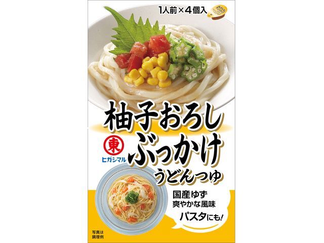 楽天市場】ヒガシマル醤油 ヒガシマル醤油 ヒガシマル醤油 ぶっかけうどんつゆ ４００ｍｌ | 価格比較 - 商品価格ナビ