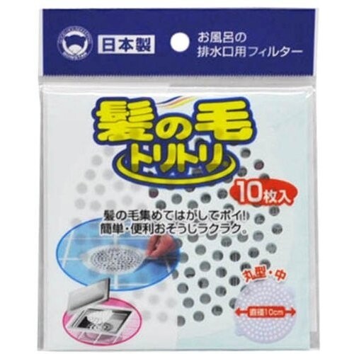 楽天市場 小林製薬 小林製薬 髪の毛集めてポイ 16枚入 価格比較 商品価格ナビ