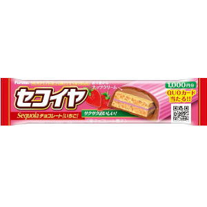 楽天市場】フルタ製菓 フルタ どでかばーチョコ 10本 | 価格比較