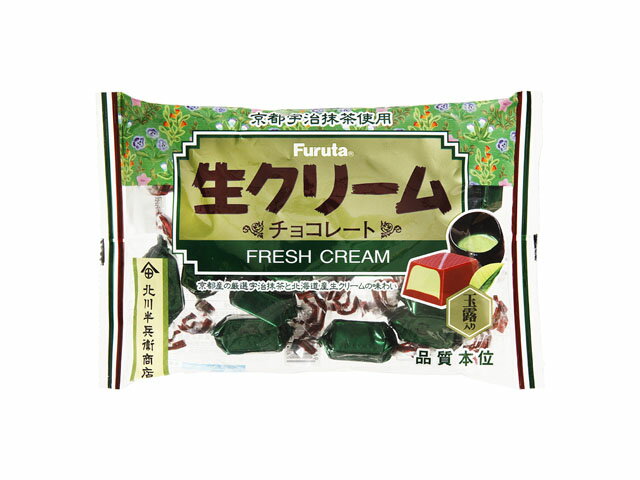 楽天市場】フルタ製菓 フルタ 生クリームチョコストロベリー(20コ入) | 価格比較 - 商品価格ナビ
