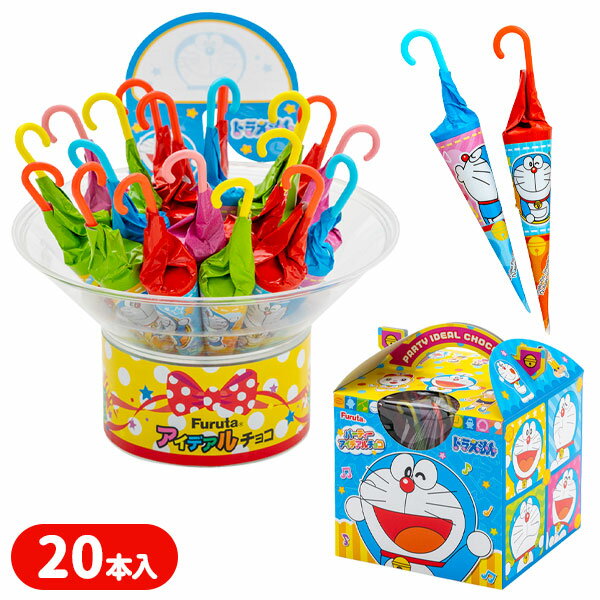 フルタ パーティーアイデアルチョコ ドラえもん 160g