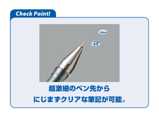 ハイテックＣ０３　ブラック