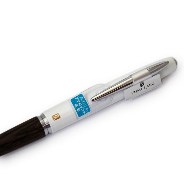 PILOT ふみ楽 陶器 ボールペン Amazon.co.jp: PILOT 多機能ボールペン 2+1ミヤビエマキ