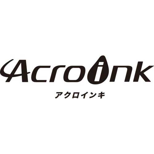 アクロボール 150 極細 エメラルドグリーン／黒 BAB-15EF-EGB(1本入)