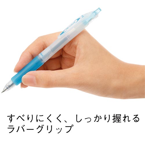 アクロボール 150 極細 エメラルドグリーン／黒 BAB-15EF-EGB(1本入)