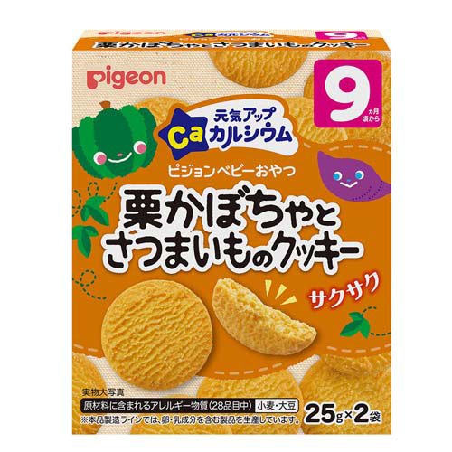 楽天市場 森永製菓 マンナ ビスケット 43g 2袋入 価格比較 商品価格ナビ