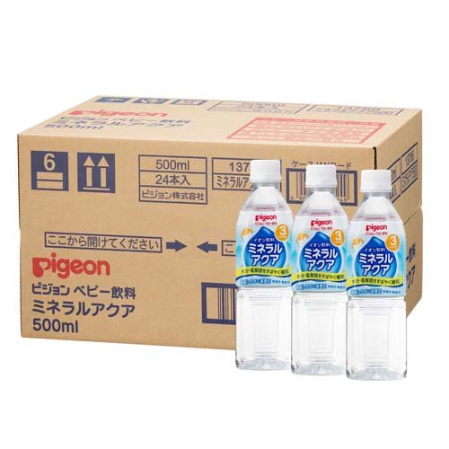 楽天市場 ピジョン ピジョン イオン飲料 500ml 24本入 価格比較 商品価格ナビ