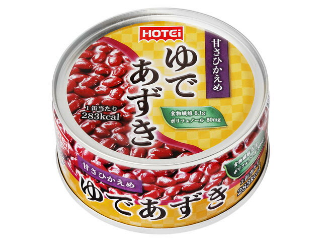 名作 オーサワの国内産小豆 北海道産 オーサワジャパン 1kg 乾燥豆類