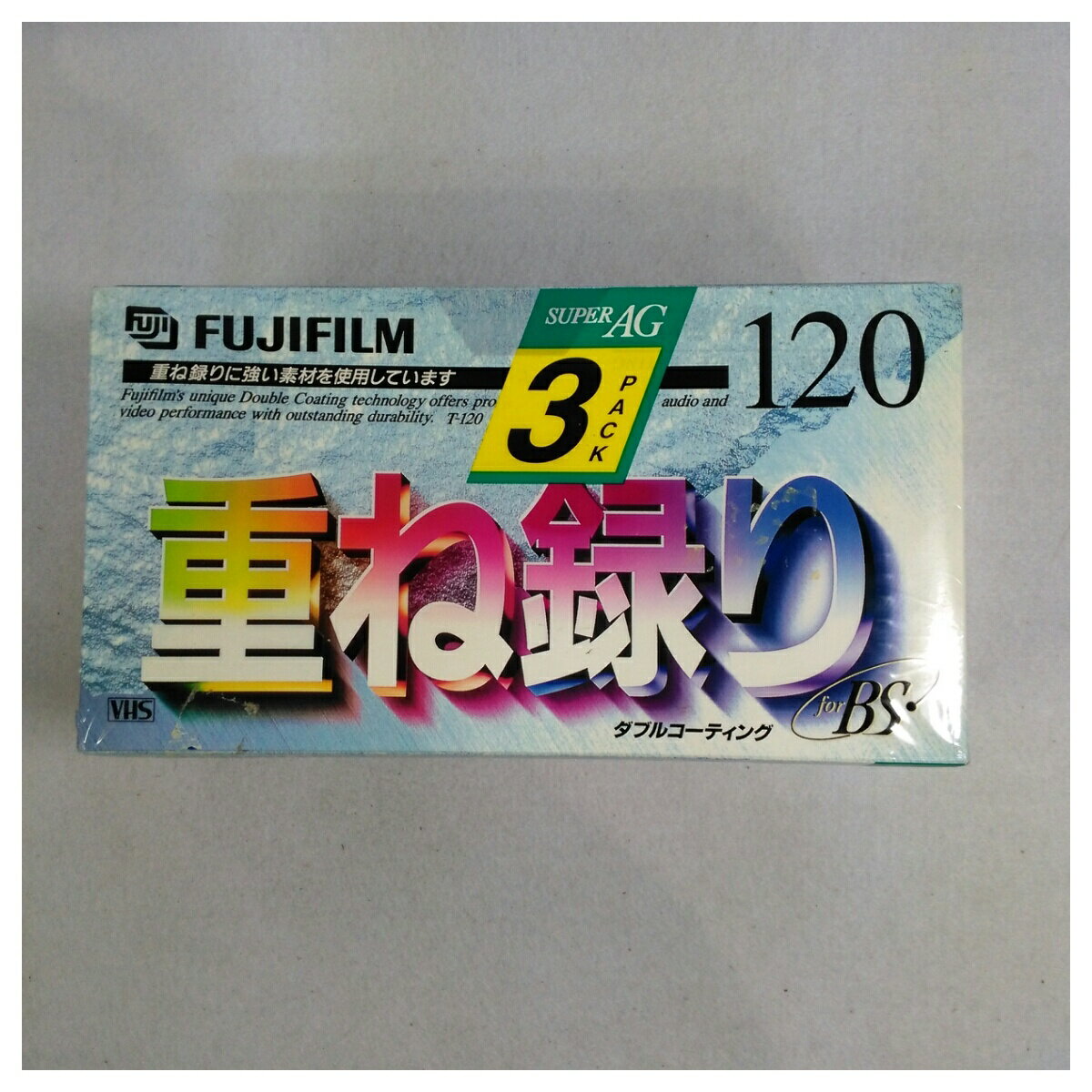 市場 未使用品 ビデオ 富士フイルム VHS カセットテープ