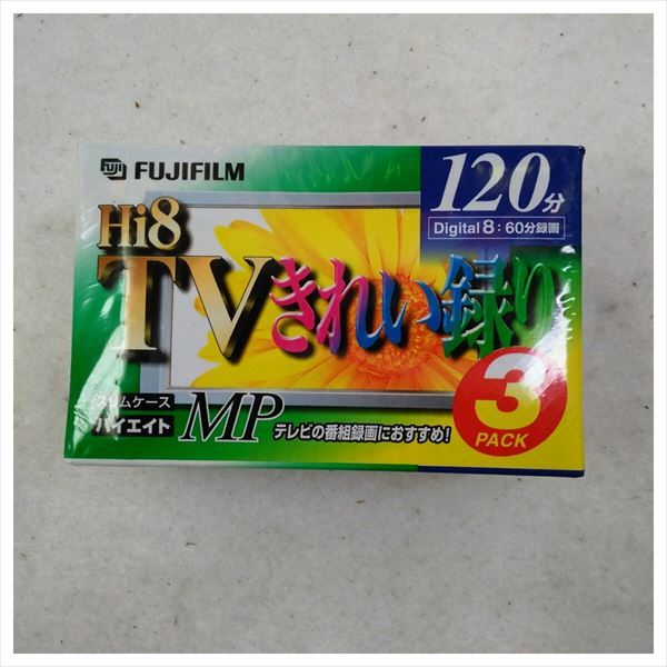 楽天市場】富士フイルム FUJI FILM ビデオテープ T-120×10C F HG H