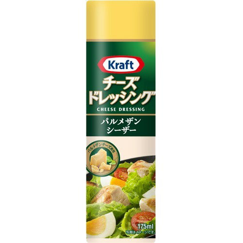 ちーぽんずさん専用 Amazon.co.jp: コニシ ボンド スプレーのりZ-1 ガス抜きキャップ