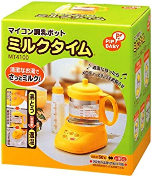 楽天市場】ピップ ピップベビー マイコン調乳ポット ミルクタイム(1コ入) | 価格比較 - 商品価格ナビ