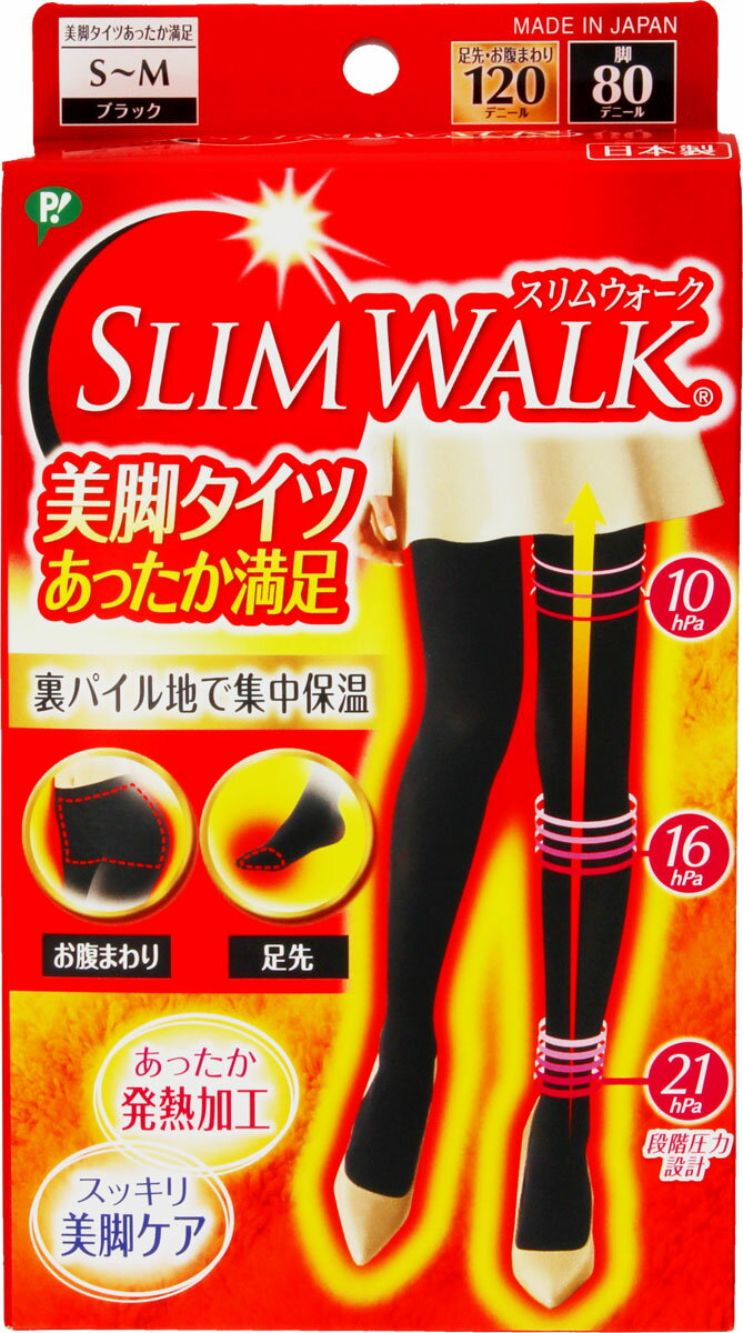 楽天市場 ピップ スリムウォーク 美脚タイツ あったか満足 ブラック S Mサイズ 1足 価格比較 商品価格ナビ