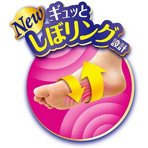 美脚ロングML